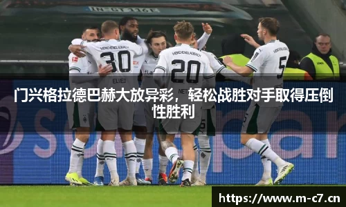 c7娱乐