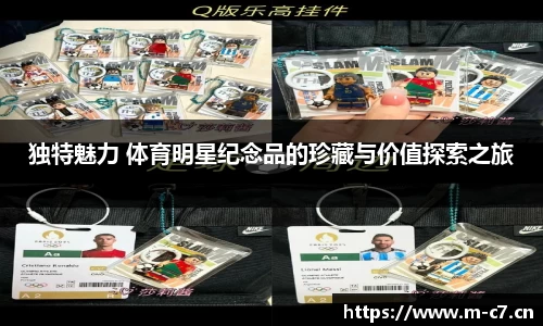 c7娱乐平台