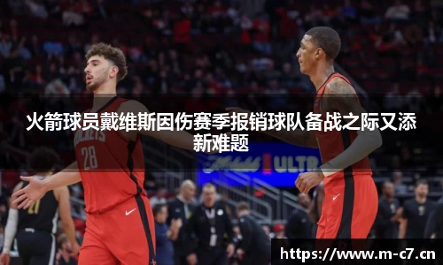 c7娱乐官方网站